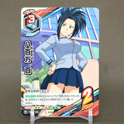 Yaorozu Momo HA-01-040 My Hero Academia TCG Tag Card Game japanese b - Image 1