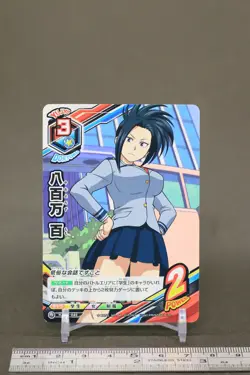 Yaorozu Momo HA-01-040 My Hero Academia TCG Tag Card Game japanese b - Image 2