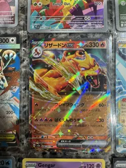 POKEMON TCG 43 CARD LOT TOTAL ILLUSTRATION RARE FULL ART PIKACHU 30TH HOLO RARE - Image 3