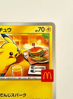 Pikachu 020/M-P McDonald's Happy Set Promo 2025 Japanese Pokemon Card - Image 3