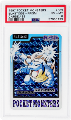 1997 Pokemon Bandai Carddass Part 3 and 4 Japanese Blastoise Prism #9 PSA 8 - Image 1