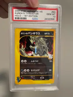 2001 Pokemon Japanese VS Karen's Tyranitar Holo 1st Edition 090/141 #090 PSA 10 - Image 1