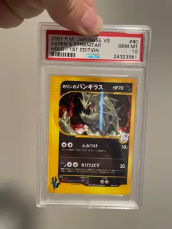2001 Pokemon Japanese VS Karen's Tyranitar Holo 1st Edition 090/141 #090 PSA 10 - Image 3