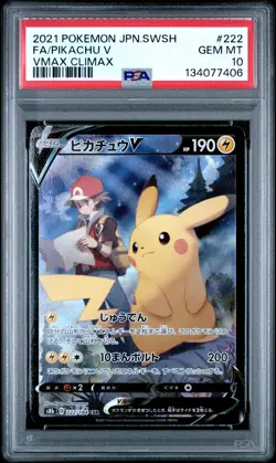 2021 POKEMON JPN SWORD & SHIELD VMAX CLIMAX #222 FULL ART/PIKACHU V PSA 10 - Image 1