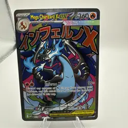 Mega Charizard X ex #23 Black Star Promo UPC Pokemon TCG 023 - Image 1