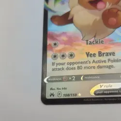 Pokemon Eevee V 108/159 Crown Zenith Ultra Rare Holo Basic 200 HP 2023 You Iribi - Image 3