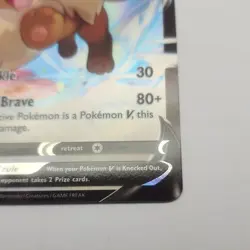 Pokemon Eevee V 108/159 Crown Zenith Ultra Rare Holo Basic 200 HP 2023 You Iribi - Image 4