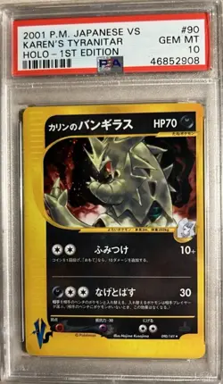 PSA 10 GEM MINT Karen's Tyranitar Pokemon 2001 Holo VS Series 1st ED 090/141 - Image 1
