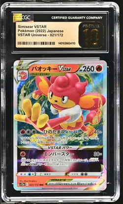 BLACK LABEL CGC 10 PRISTINE Simisear VSTAR 021/172 VSTAR Universe Holo Pokemon - Image 1