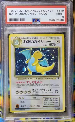 Pokemon Card Japanese Holo Dark Dragonite No. 149 PSA 9 MINT Team Rocket - Image 1