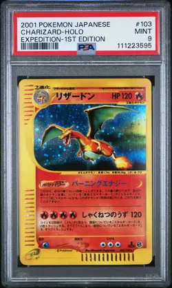 2001 POKEMON JPN EXPEDITION 1ST ED #103 CHARIZARD-HOLO PSA 9 - Image 1