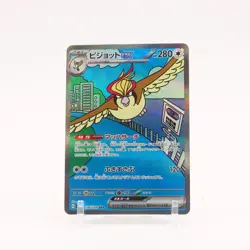 Pidgeot ex - 136/108 SV3 Ruler of the Black Flame SAR Pokemon - NM/MINT - Image 1