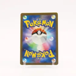 Pidgeot ex - 136/108 SV3 Ruler of the Black Flame SAR Pokemon - NM/MINT - Image 2