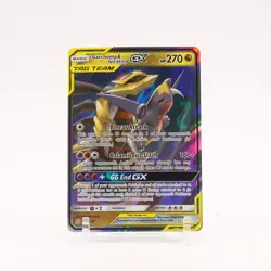 Garchomp & Giratina GX - 146/236 Unified Minds Ultra Rare Pokemon - NM - Image 1