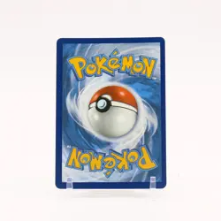 Blaziken Vmax - 201/198 Chilling Reign Alternate Art Pokemon - NM - Image 2