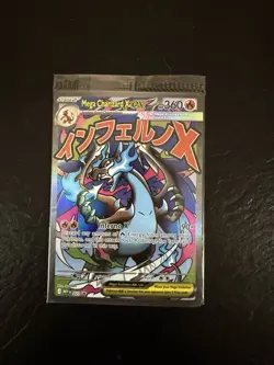 Pokemon Mega Charizard X ex 023 + Oricorio ex Phantasmal Flames UPC PromoSealed7 - Image 1