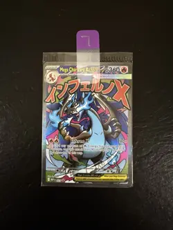 Pokemon Mega Charizard X ex 023 + Oricorio ex Phantasmal Flames UPC PromoSealed7 - Image 3