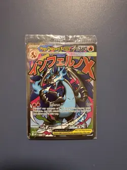 Pokemon Mega Charizard X ex 023 + Oricorio ex Phantasmal Flames UPCPromoSealed10 - Image 1