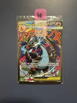 Pokemon Mega Charizard X ex 023 + Oricorio ex Phantasmal Flames UPCPromoSealed10 - Image 3
