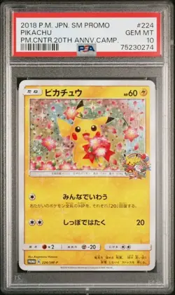 Pokemon Pikachu Pokemon Center giapponese promo 20° anniversario 224/SM-P PSA 10 - Image 1