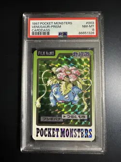 Pokemon 1997 Japanese Pocket Monsters Carddass #003 VENUSAUR Prism PSA 8 NM-MT - Image 1