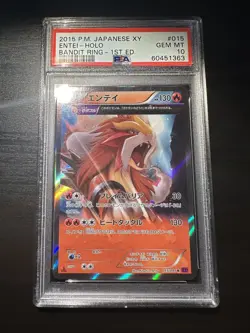 2015 Pokemon Japanese Entei 015/081 XY Bandit Ring 1st Edition XY7 GEM MT PSA 10 - Image 1