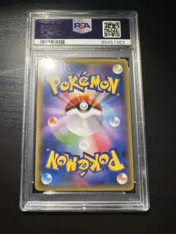 2015 Pokemon Japanese Entei 015/081 XY Bandit Ring 1st Edition XY7 GEM MT PSA 10 - Image 3