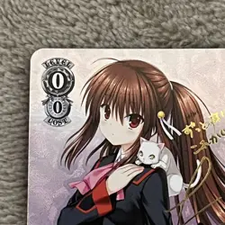 Signed Weiss Schwarz Key 20th Anniversary Klb/W78-042SP SP Rin Natsume FOIL Card - Image 2