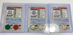 1996 Bandai Cardass Pokemon Lot of 3 Japanese Cards - Image 2
