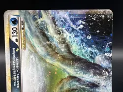 Lugia LEGEND Holo 029/070 030/070 1st Ed L1 Heavily Played Japanese Pokemon Card - Image 4