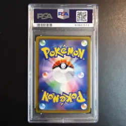PSA 10 224/SM-P Japanese Pokemon Card 20th Anniversary Pikachu Promo Sakura - Image 2