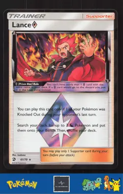 2018 Pokemon SM Dragon Majesty 61/70 Lance Prism Star - Image 1