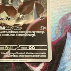 Pokemon TCG Bisharp Card 143/086 Black Bolt Illustration Rare - Image 4
