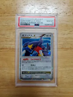 Pokemon PSA 10 GEM MINT 2007 Garchomp Lv.X 1st Ed JPN D&P Moonlight Pursuit Holo - Image 1