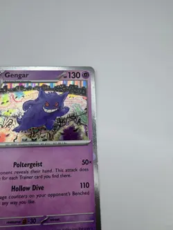 Gengar 094/165 Cosmos Holo Sam's Club Exclusive Promo Pokemon TCG 151 - Image 4
