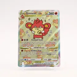 Simisear Vstar - GG37/GG70 Crown Zenith Gallery Pokemon - NM/MINT - Image 1