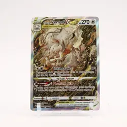 Hisuian Zoroark Vstar - GG56/GG70 Crown Zenith Gallery Pokemon - MINT - Image 1
