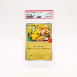 Pikachu - 020/M-P PSA 10 Japanese Mcdonalds Promo Pokemon - GEM MT - Image 1