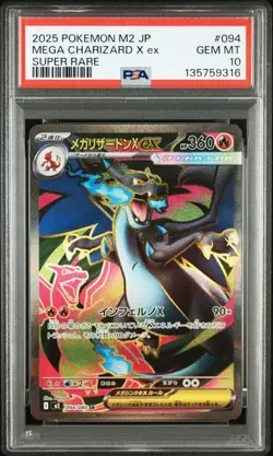 Carta Pokemon PSA 10 Mega Charizard X ex SR 094/080 set Inferno X M2 Japanese - Image 1
