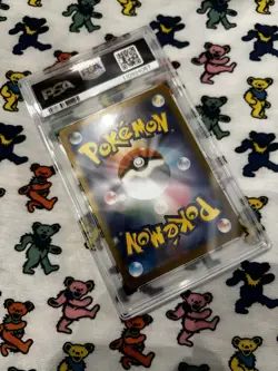 2024 POKEMON SV8a JP PIKACHU ex ULTRA RARE GEM MT 10 - Image 2