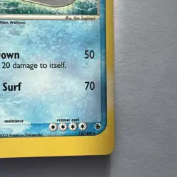 Pokemon Wailord 14/109 EX Ruby & Sapphire Holo Rare LP - Image 5
