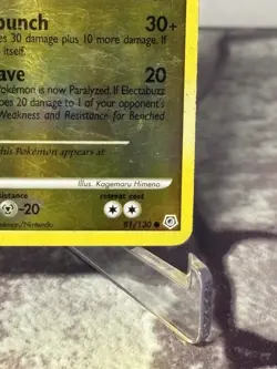 Pokemon TCG - Diamond and Pearl : Electabuzz (Reverse Holo) #81/130 MP - Image 4