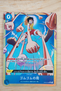 Gum-Gum Rain Alt Art OP02-068 Japanese PRB-02 -The Best- Vol. 2 Foil - Image 1