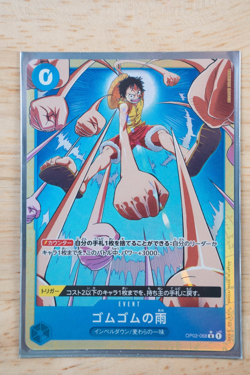 Gum-Gum Rain Alt Art OP02-068 Japanese PRB-02 -The Best- Vol. 2 Foil - Image 3