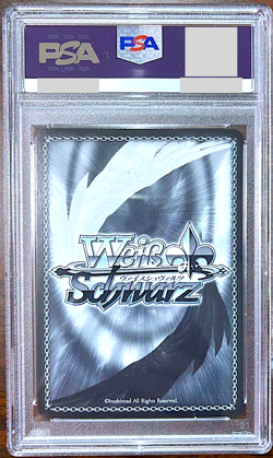 PSA 10 Weiss Schwarz Holo Spice And Wolf Signature Gok/WS02-030 SP Foil - Image 2