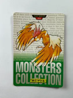 Pokemon Fearow 022 Carddass Green Bandai Japanese Card 1996 PSA - Image 1