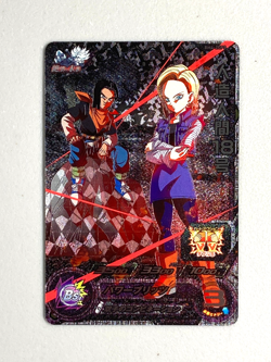 Android 18 - BM4-ZCP4 CP - Super Dragon Ball Heroes Card Japanese - Image 1