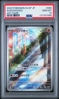 2023 POKEMON JPN SV2P-SNOW HAZARD ART RARE #080 SUDOWOODO PSA 10 - Image 1