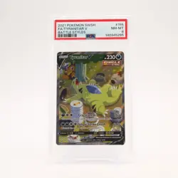 Tyranitar V - 155/163 PSA 8 Battle Styles Alternate Art Pokemon - NM/MINT - Image 1
