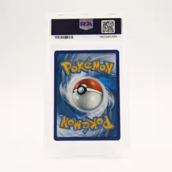 Tyranitar V - 155/163 PSA 8 Battle Styles Alternate Art Pokemon - NM/MINT - Image 2